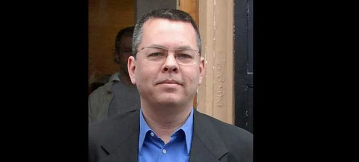 Αρχίζει στην Τουρκία η δίκη του Αμερικανού πάστορα, που ο Ερντογάν θέλει να ανταλλάξει με τον Γκιουλέν